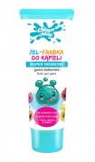 Chlapu Chlap - Żel do kąpieli KOLOREK 88ml SUPER NIEBIESKI Chlapu Chlap - Żel do kąpieli KOLOREK 88ml SUPER NIEBIESKI